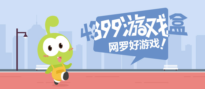 白鹿孟子义说今天穿长裤太开心了