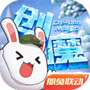 鸟巢偶遇王菲看谢霆锋演唱会